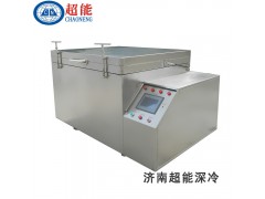 轴承冷装配专用液氮箱 -196度液氮超低温设备图片