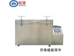 电子屏液氮低温分离设备 触摸屏深冷分离设备