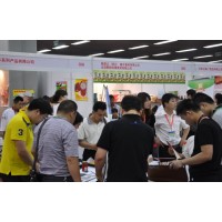 2019中国北京旅游产业展览会 （打造旅游盛会）