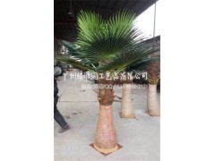 人造保鲜棕榈树 大型商城中央仿真棕榈树 玻璃钢景观树假棕榈树图片