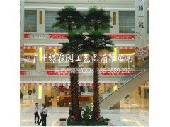 仿真棕榈树/假棕榈树 酒吧创意摆设热带风景树人造保鲜棕榈树