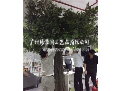 仿真榕树 室内环境美化工程祈福树许愿树 大型人造包柱子榕树