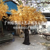 大型仿真玻璃钢榕树 仿真古榕树 发财树 许愿树人造加大榕树图片