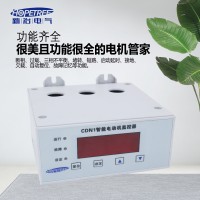 新冶电气CDN1过载电动机综合保护器三相堵转电机保护器图片