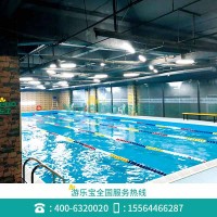 贵州铜仁健身房游泳池设备厂家供拼装式大型钢构组装儿童游泳池图片
