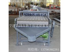 直销镀锌金属件烘干机 紧固件镀锌干燥机振动筛均匀上料