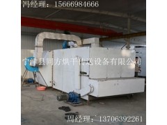 直销带式鸡粪发酵有机肥设备 新型流水线式鸡粪发酵烘干设备