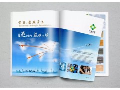 广州企业宣传画册设计公司