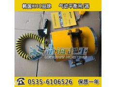 KAB-R200-150气动平衡吊200kg,发动机组装
