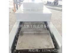 直销托盘烘干机 小型工业烘干机 化工原料干燥机定制加工