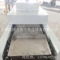 直销托盘烘干机 小型工业烘干机 化工原料干燥机定制加工图片