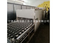 直销小型食品烘干设备 圆饼粉丝干燥设备图片