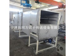 定制虫草烘干机 中药材烘干机 三层循环 连续式干燥设备