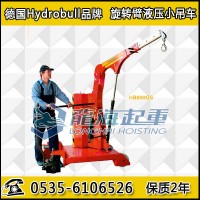 HB1000GS360FaPo带旋转臂液压小吊车价格图片