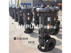 QW潜水排污泵详细介绍