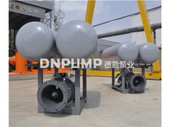 湖泊取水潜水浮筒泵方便取水