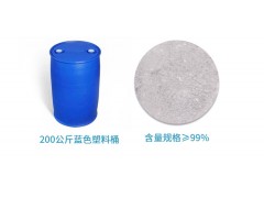 肉桂酸甲酯供应厂家 现货直销