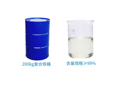 肉桂酸乙酯供应CAS：103-36-6