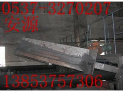 可变槽角卸料器  DYTN电液动卸料器  犁式卸料器