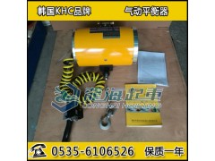 100kg气动平衡器现货,发动机组装,漂浮功能手动操作
