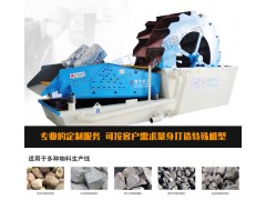 新型环保洗砂设备让洗沙生产线洗选，洗净能力更强