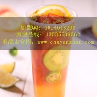 茶饮加盟费多少钱?茶颜山给你分析需要哪些费用图片