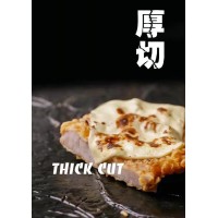 骨货仔炸猪排是大众可以安心食用的美食图片