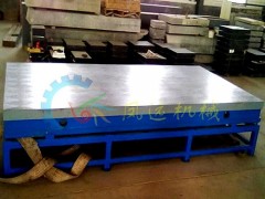 铸铁检测平台 检测平台 检测工作台 检验平台厂