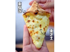 进军掌上披萨加盟 晋级人生新阶段
