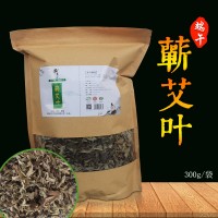 供应蕲艾叶 300g每袋图片