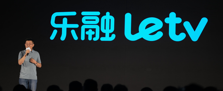原乐视旗下Letv超级电视改名“乐融” 乐融超级电视售价