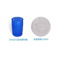 肉桂酸甲酯湖北行情价格图片
