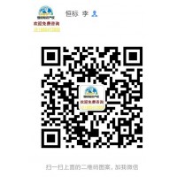 东营专精特新如何申报，2019年省级专精特新开始申报图片
