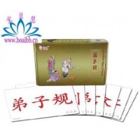 杜曼弟子规闪卡180张 杜曼右脑开发闪卡 杜曼国学启蒙闪卡图片