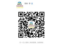 东营公司办CE认证去哪办理，办理CE认证的用处