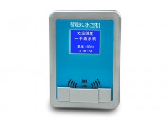 分体水控机 学校澡堂水控器