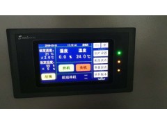 精密空调-酒窖空调-机房空调销售图片
