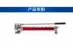 厂家直销  新型全铝超轻手动泵 使用便捷