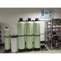 宁夏超纯水设备|涂料行业超纯水设备 图片