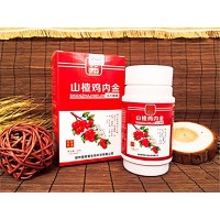 苗草清芳山楂鸡内金压片糖果图片