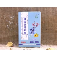 苗草清芳蓝莓叶黄素脂片图片