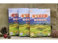 苗草清芳伤湿定痛贴（颈椎、腰椎、综合型）