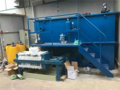 机械加工冷却液废水处理设备|废水回用设备图片