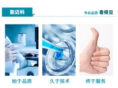 肉桂酰胺CAS：621-79-4