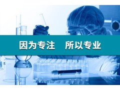 肉桂基氯CAS号：2687-12-9