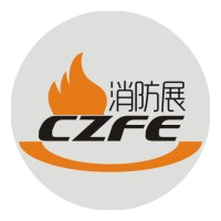 第10届中国国际消防安全及应急救援技术装备（北京）展览会图片