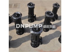 潜水排污泵城市排水污水处理
