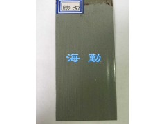 H90环氧耐酸防腐蚀涂料图片