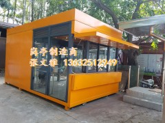 深圳吸烟亭厂家 不锈钢报亭 不锈钢吸烟亭 不锈钢售货亭 岗亭