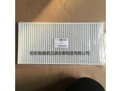 三一挖掘机空调滤芯b222100000713图片
